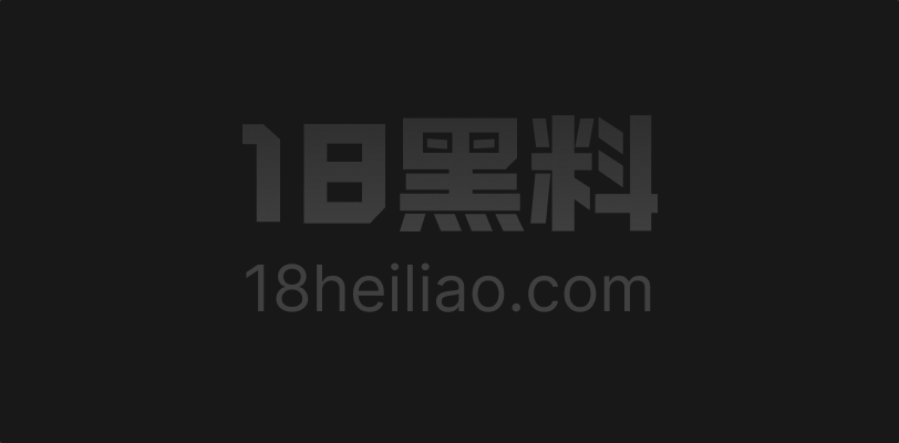 B站大奶牛博主 少萝皇 付费提督福利 极品巨乳美穴 被玩到紫微高潮喷水 - 图1